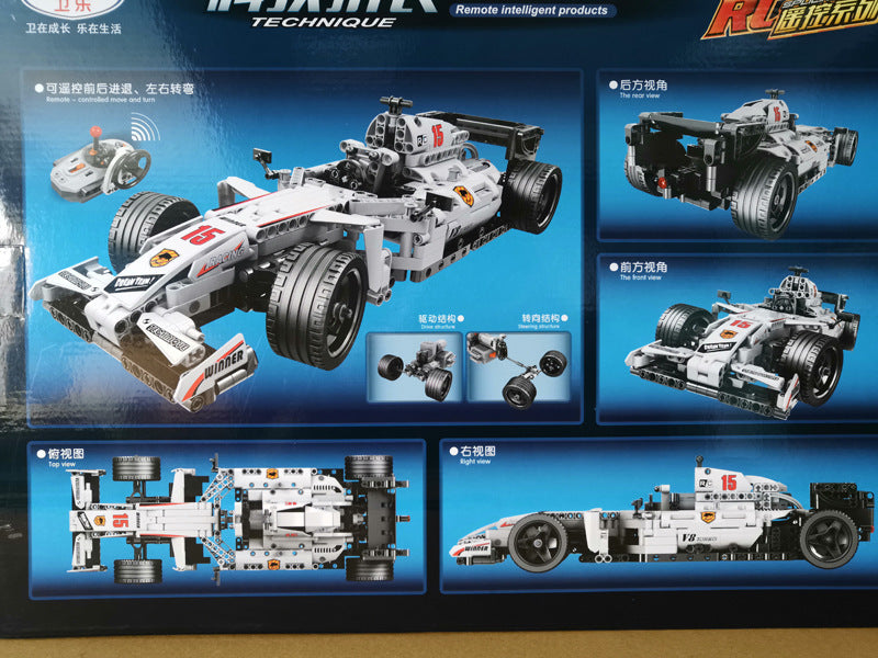 F1 lego set